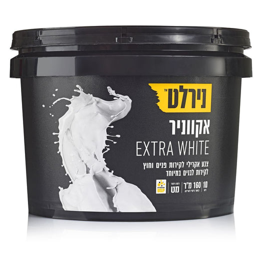 ‏ אקוונירWHITE‏ ‏EXTRA ‏ לבן 10 ליטר