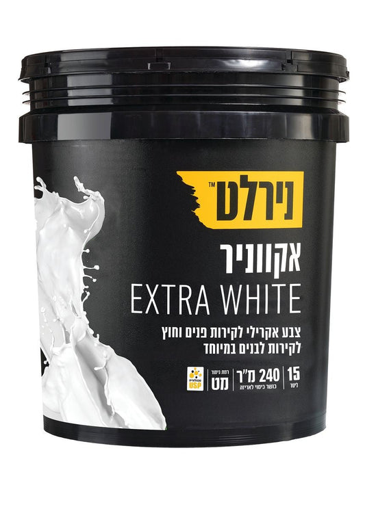 אקווניר ‏‏ WHITE‏ ‏EXTRA ‏ לבן 15 ליטר